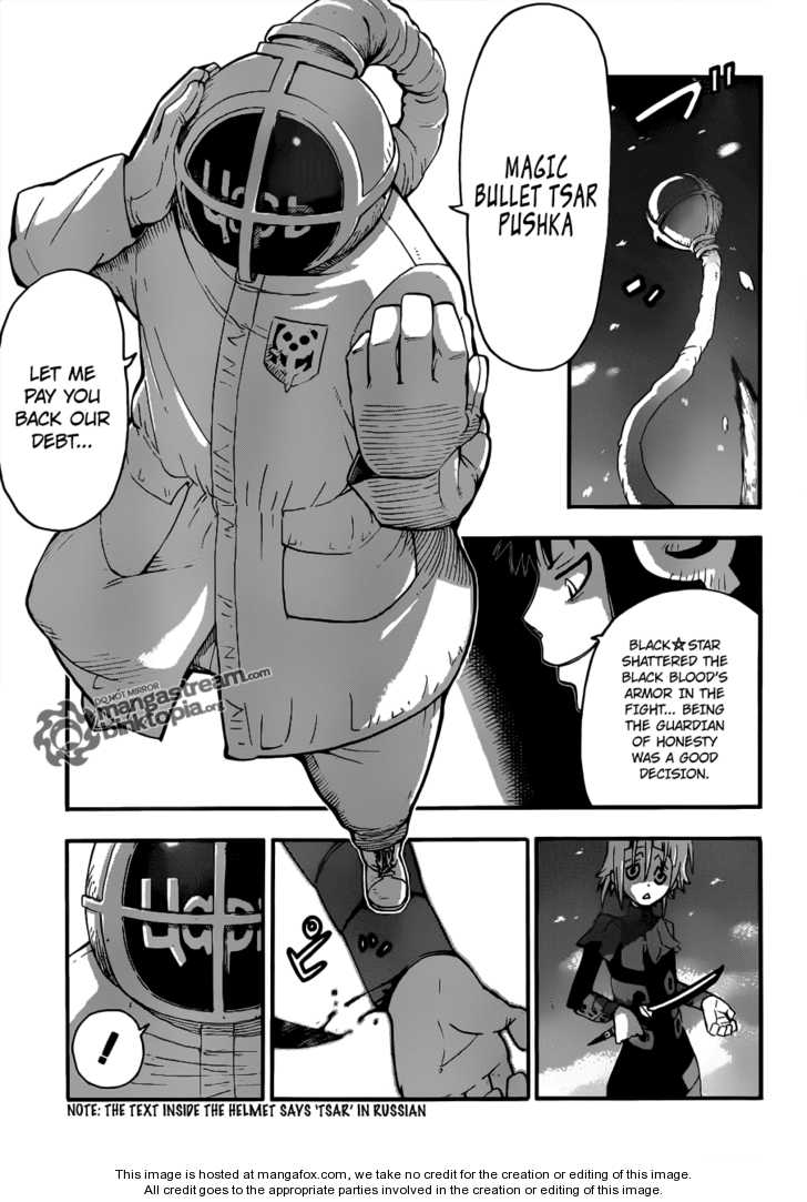 Read Soul Eater en Manga Online