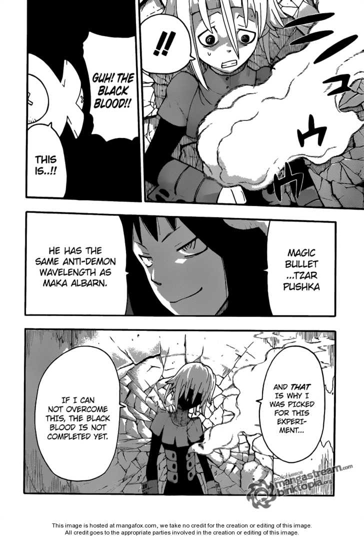 Read Soul Eater en Manga Online