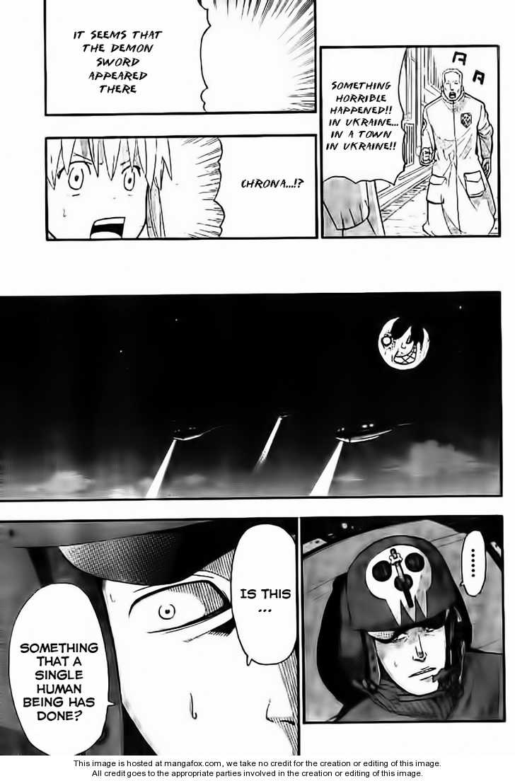 Read Soul Eater en Manga Online