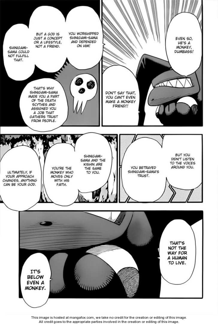 Read Soul Eater en Manga Online