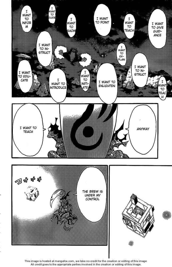 Read Soul Eater en Manga Online