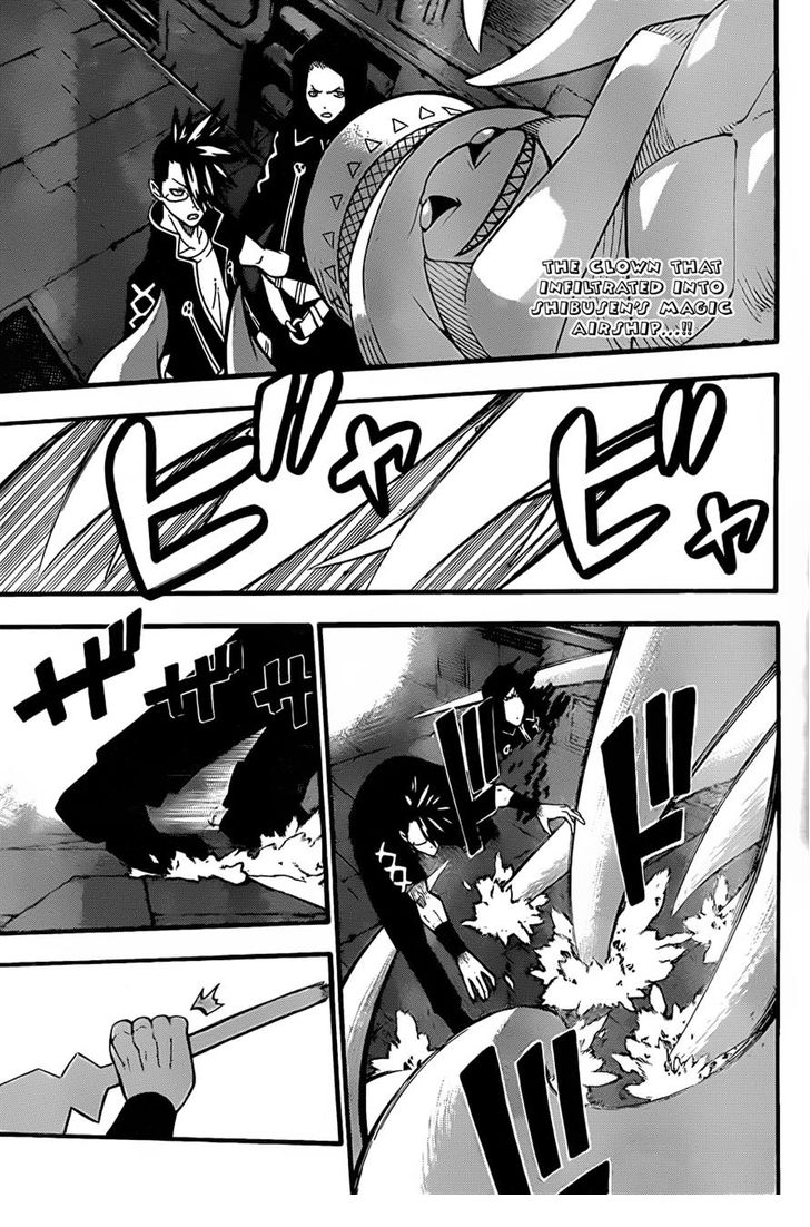 Read Soul Eater en Manga Online
