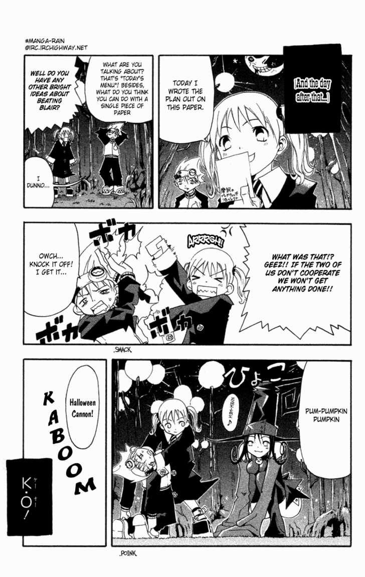 Read Soul Eater en Manga Online