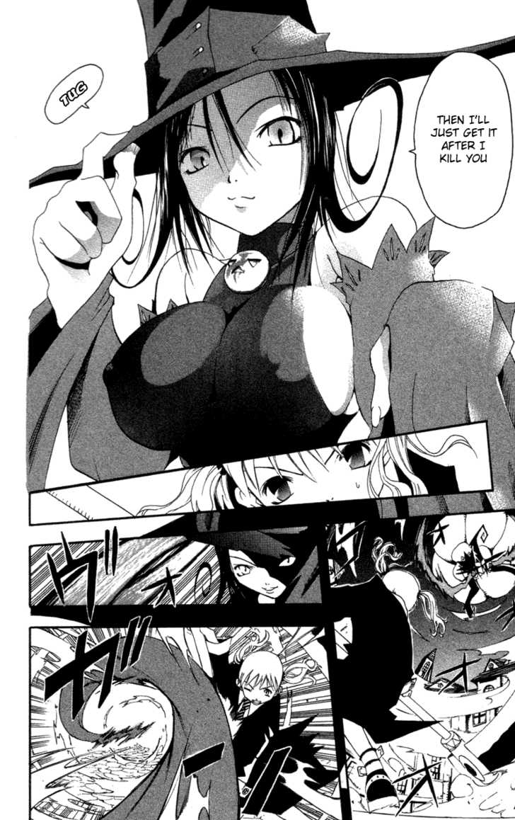 Read Soul Eater en Manga Online