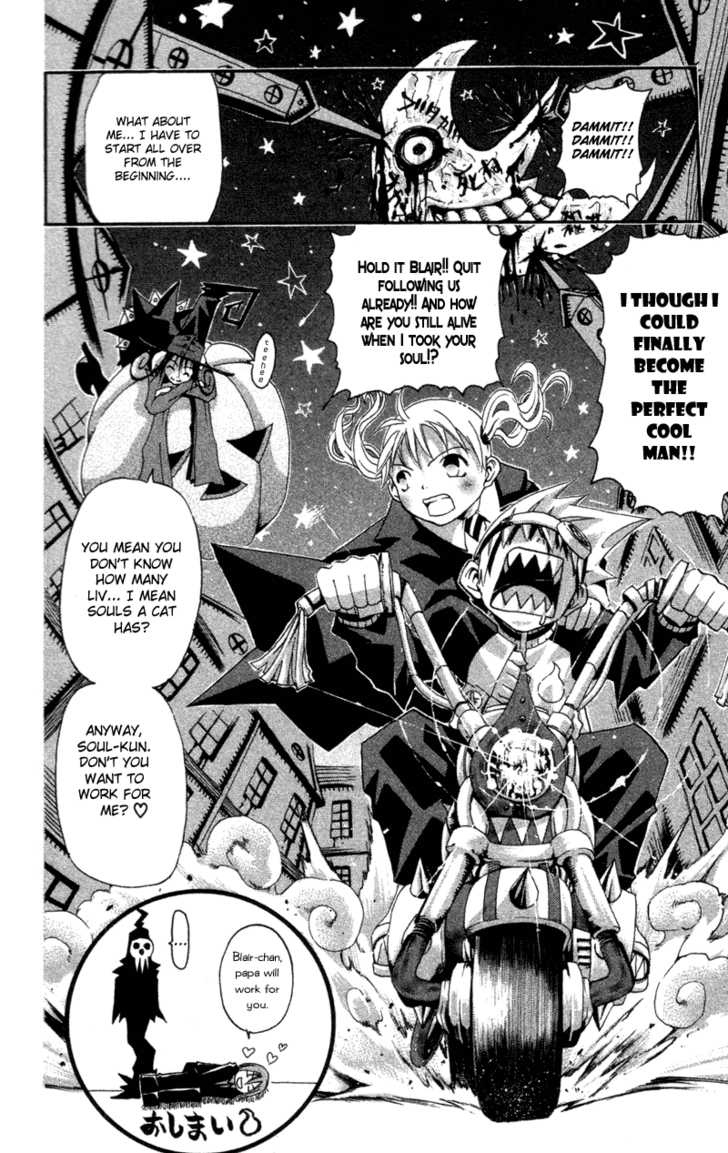 Read Soul Eater en Manga Online