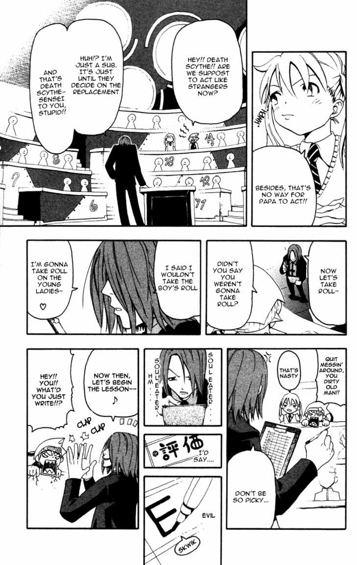 Read Soul Eater en Manga Online