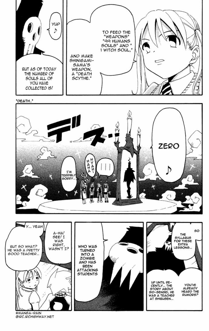 Read Soul Eater en Manga Online