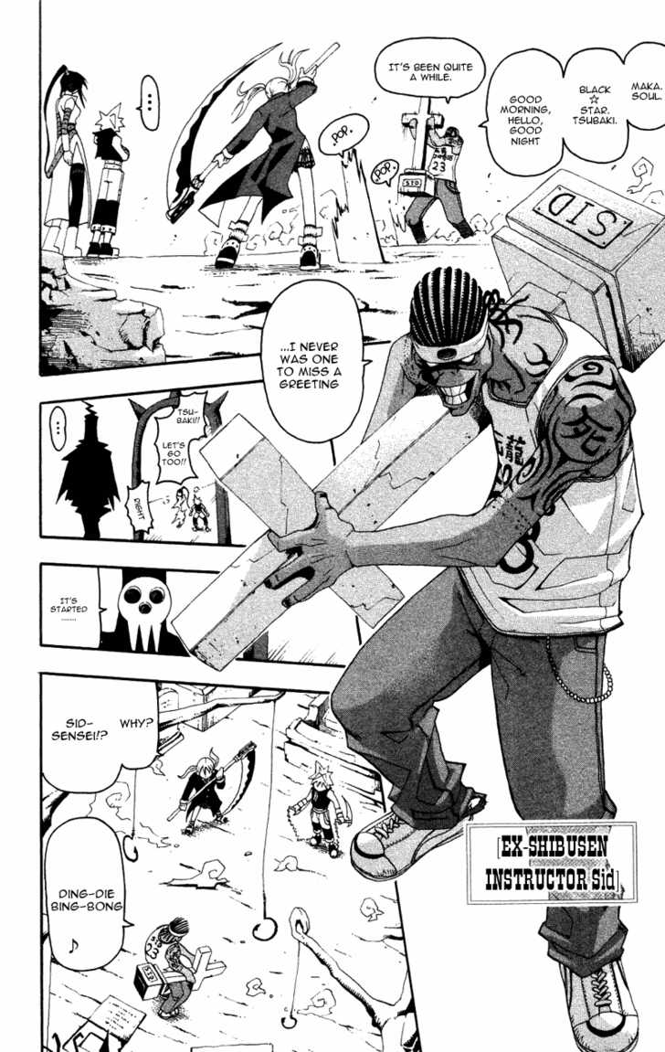 Read Soul Eater en Manga Online