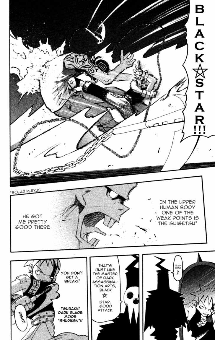 Read Soul Eater en Manga Online