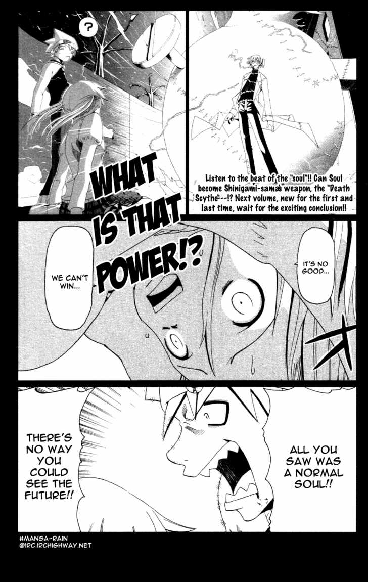 Read Soul Eater en Manga Online