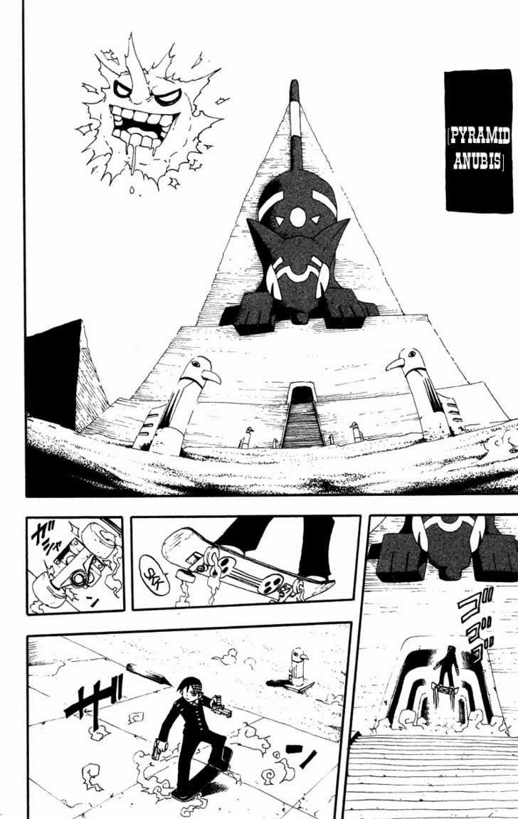 Read Soul Eater en Manga Online