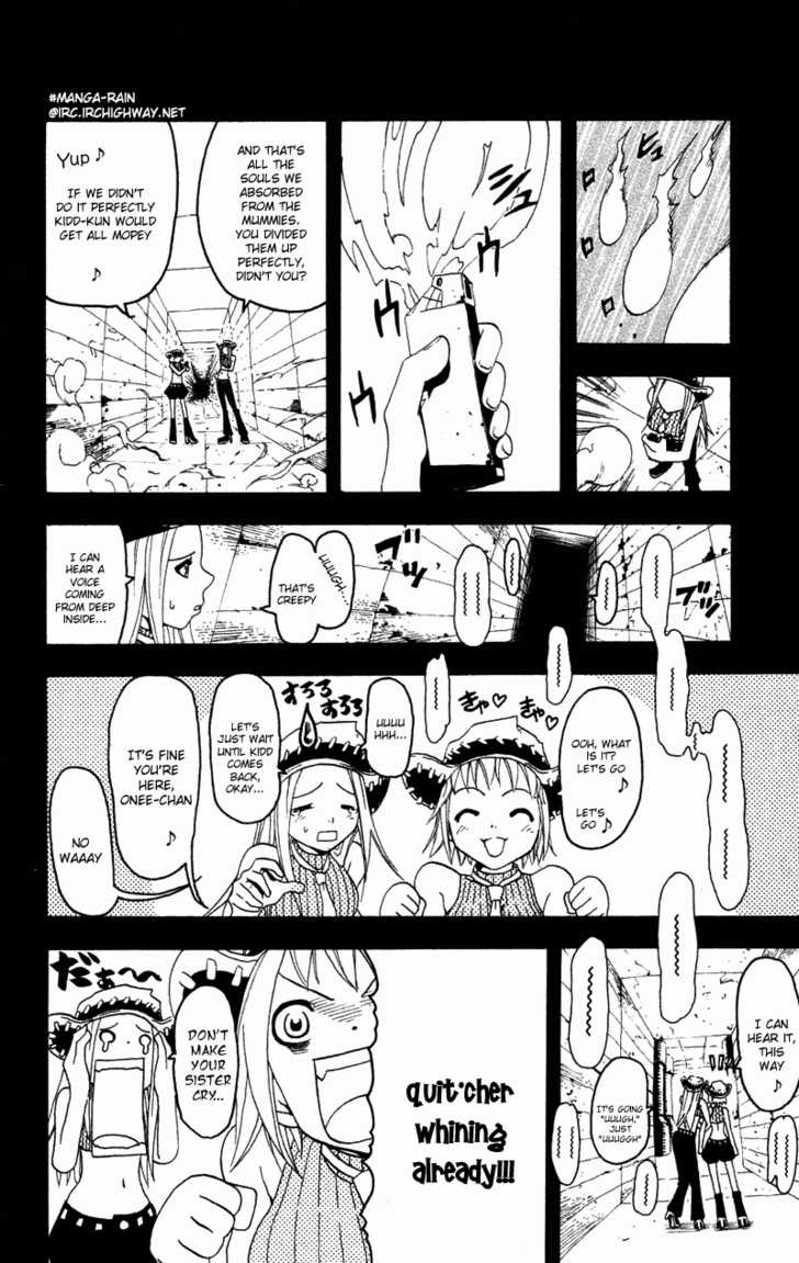 Read Soul Eater en Manga Online