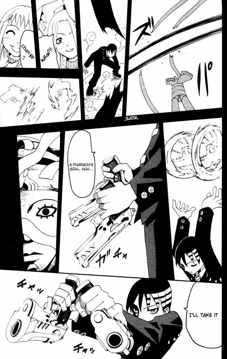 Read Soul Eater en Manga Online