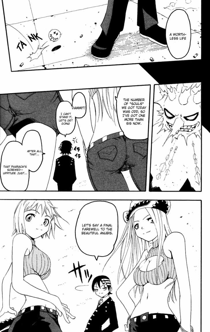 Read Soul Eater en Manga Online