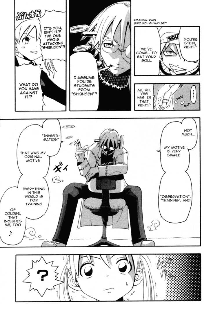 Read Soul Eater en Manga Online
