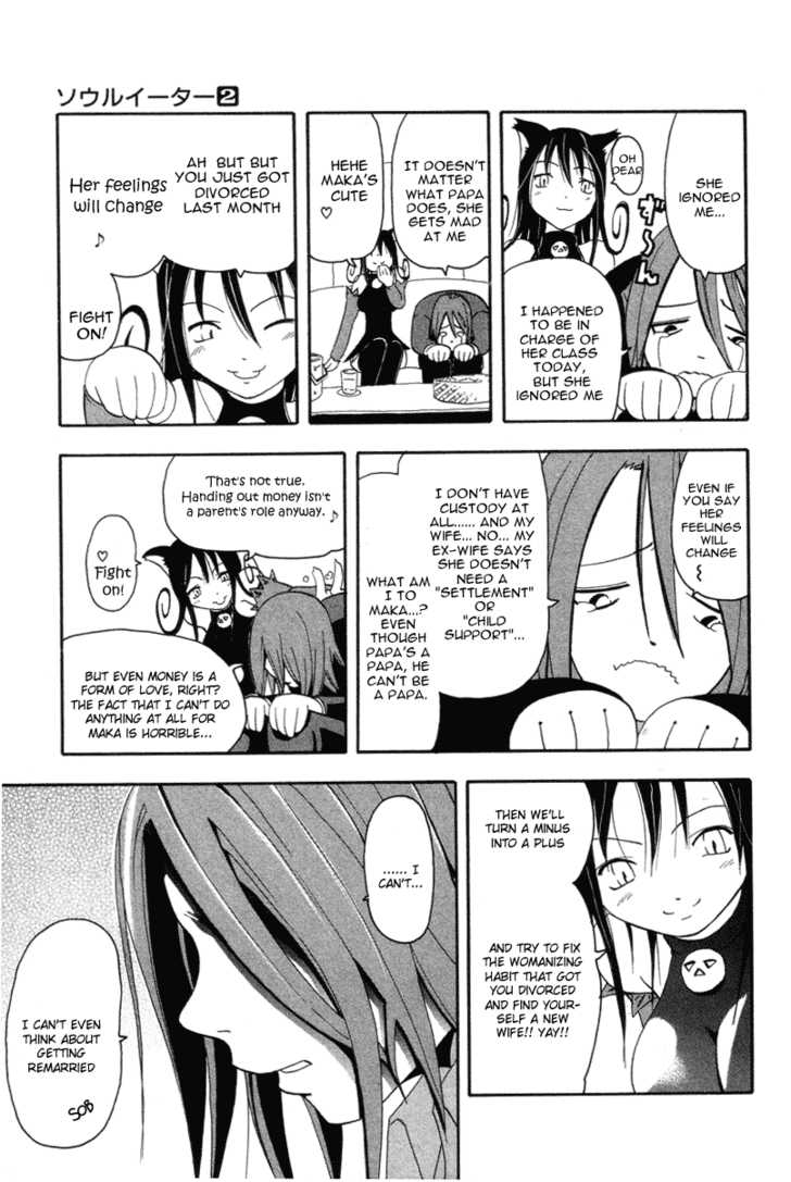 Read Soul Eater en Manga Online