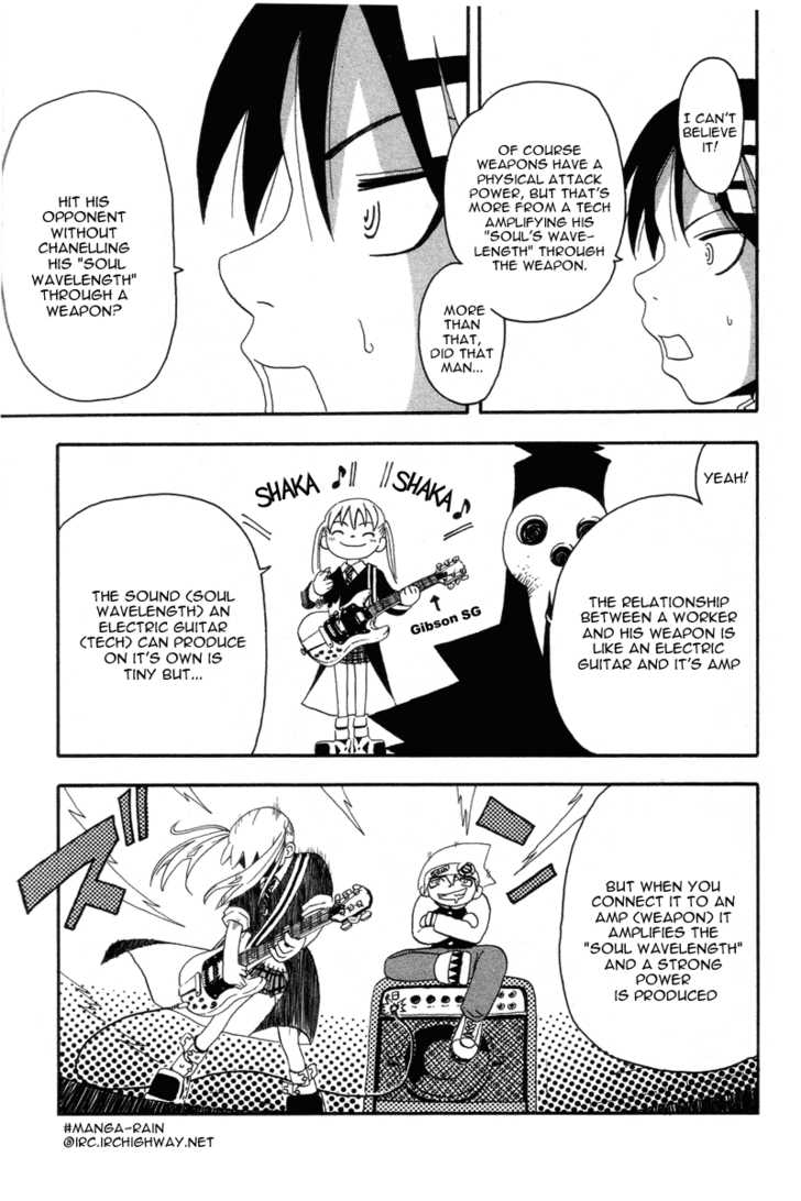 Read Soul Eater en Manga Online