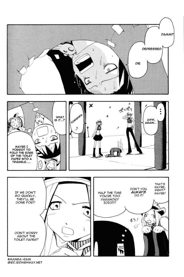 Read Soul Eater en Manga Online