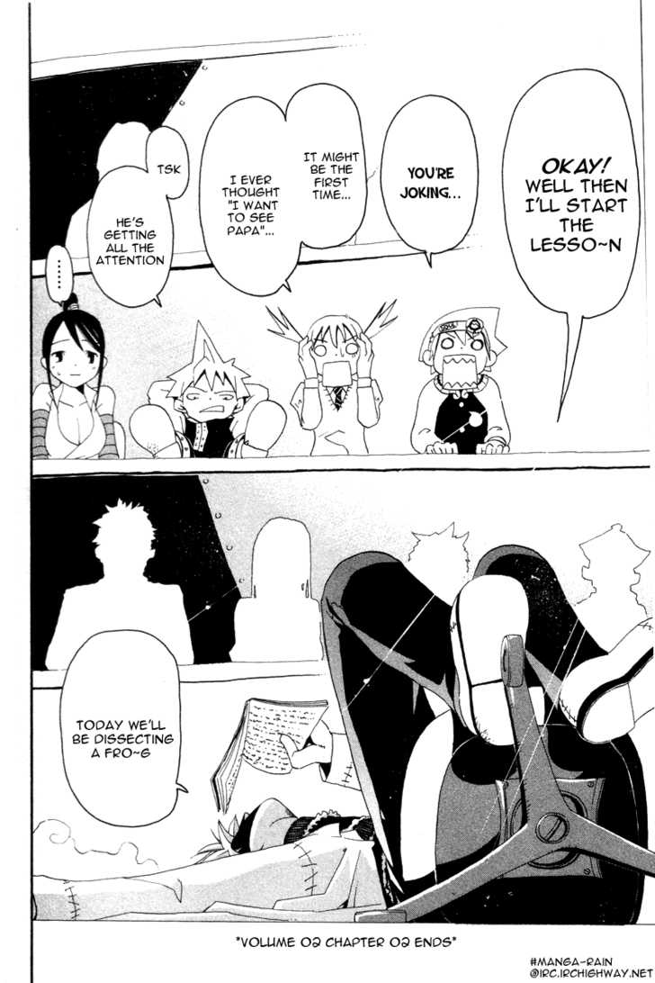 Read Soul Eater en Manga Online