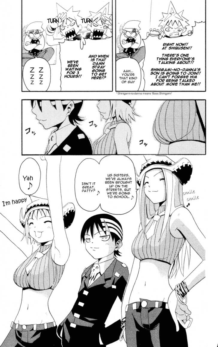 Read Soul Eater en Manga Online