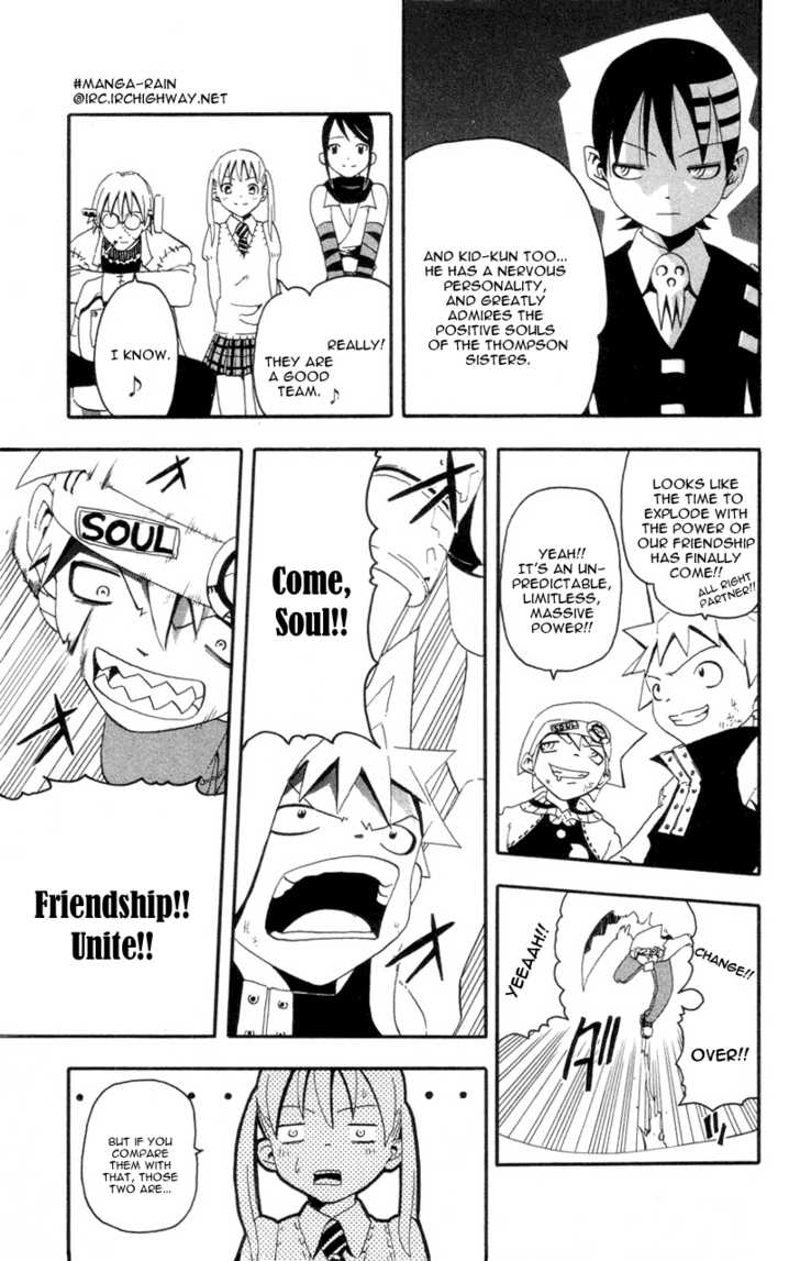 Read Soul Eater en Manga Online