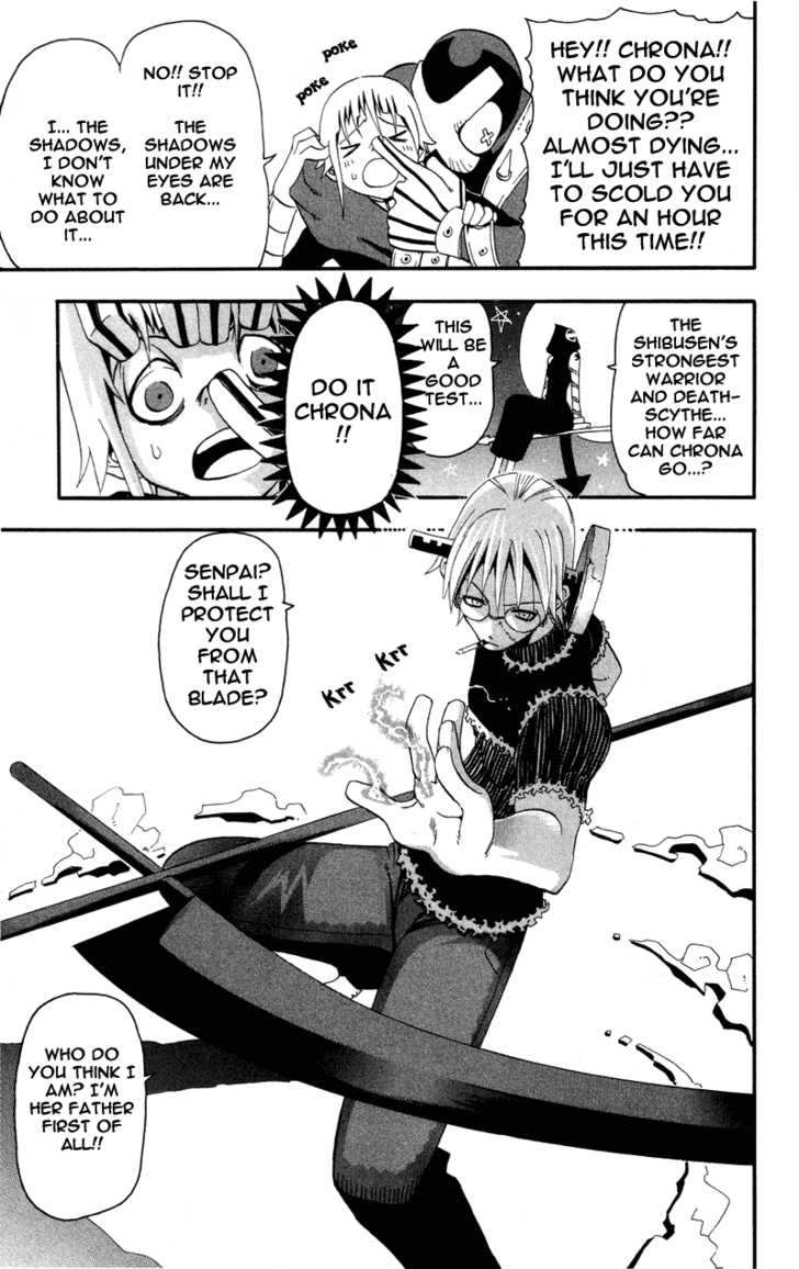 Read Soul Eater en Manga Online