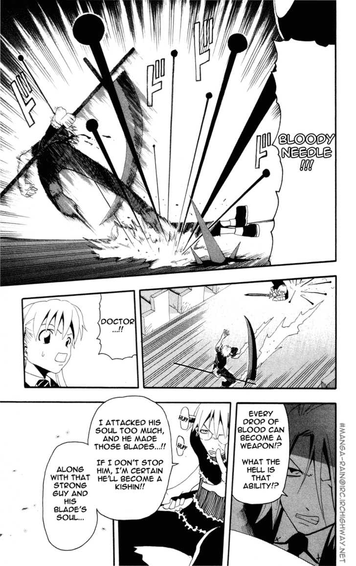 Read Soul Eater en Manga Online