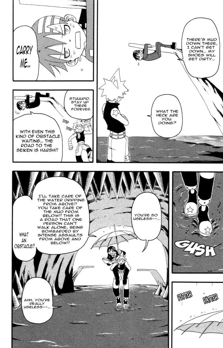 Read Soul Eater en Manga Online