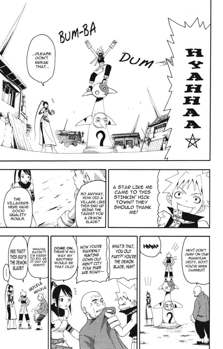 Read Soul Eater en Manga Online
