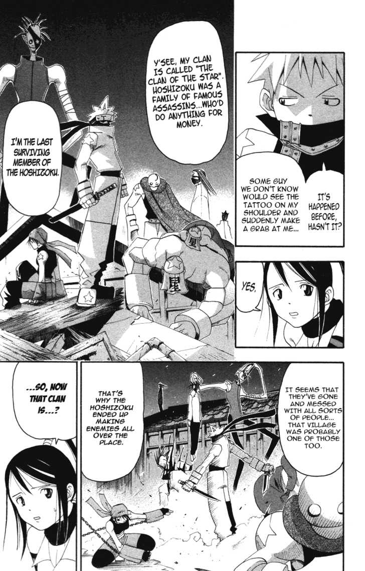 Read Soul Eater en Manga Online
