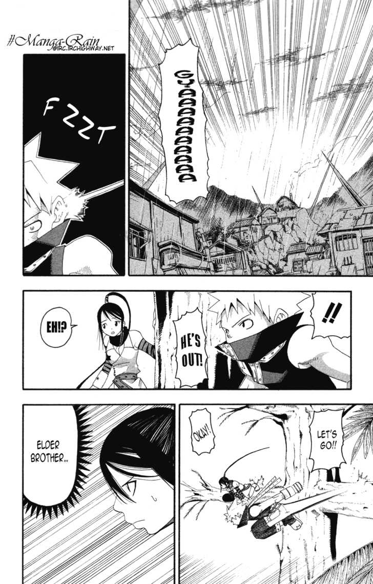 Read Soul Eater en Manga Online