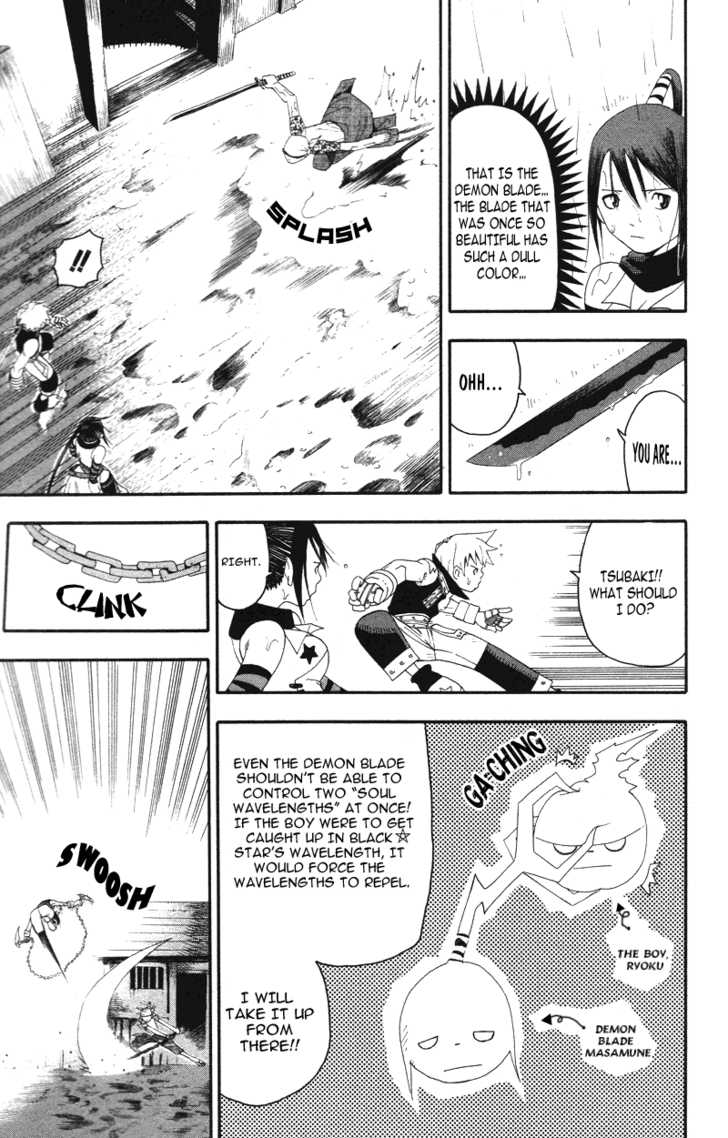 Read Soul Eater en Manga Online