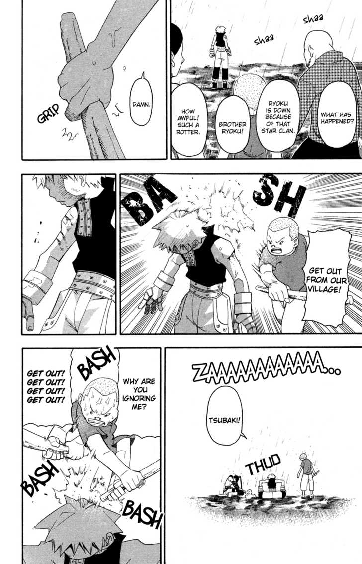 Read Soul Eater en Manga Online