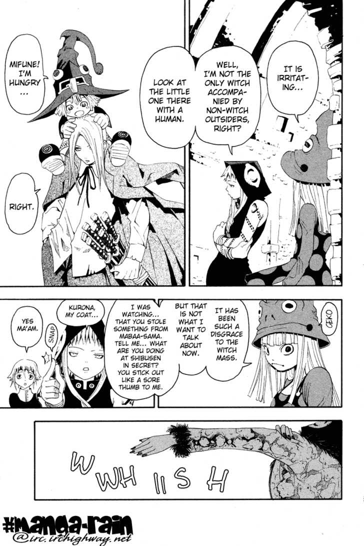 Read Soul Eater en Manga Online