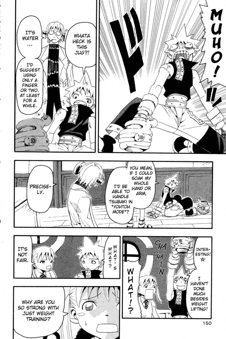 Read Soul Eater en Manga Online