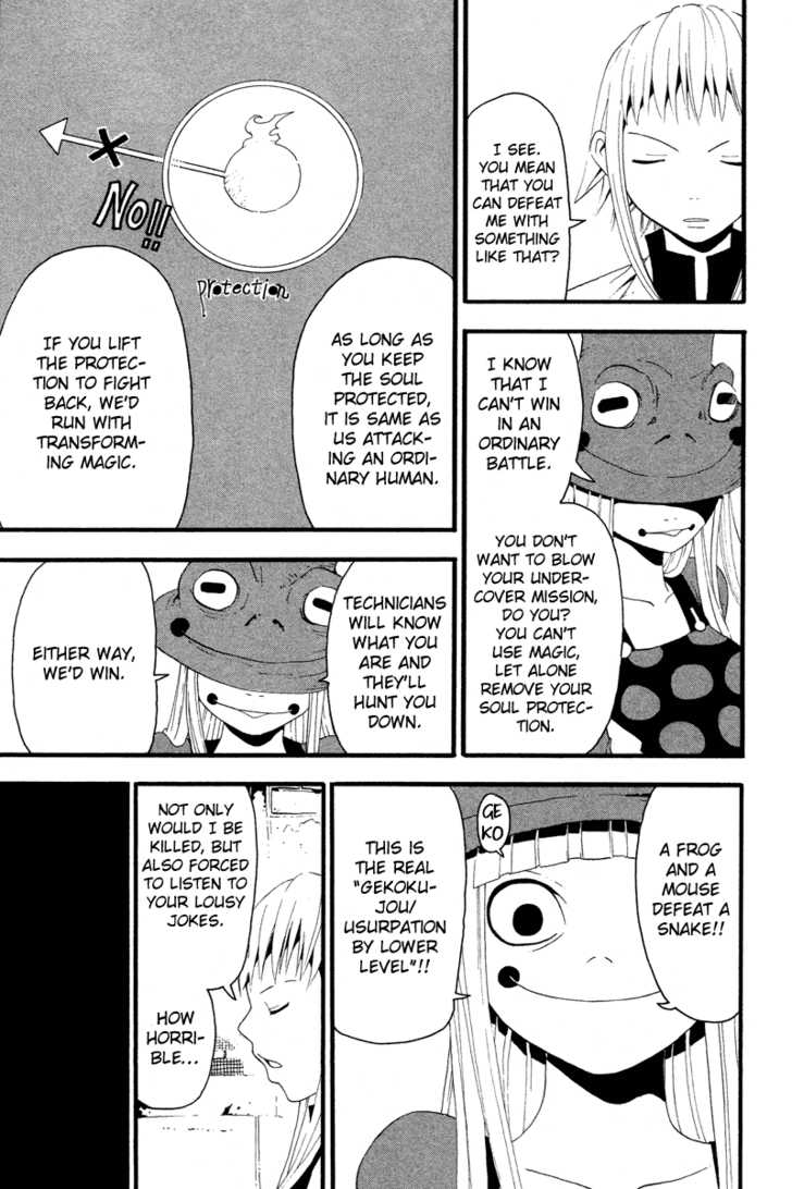Read Soul Eater en Manga Online