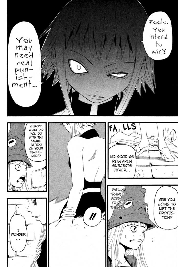 Read Soul Eater en Manga Online