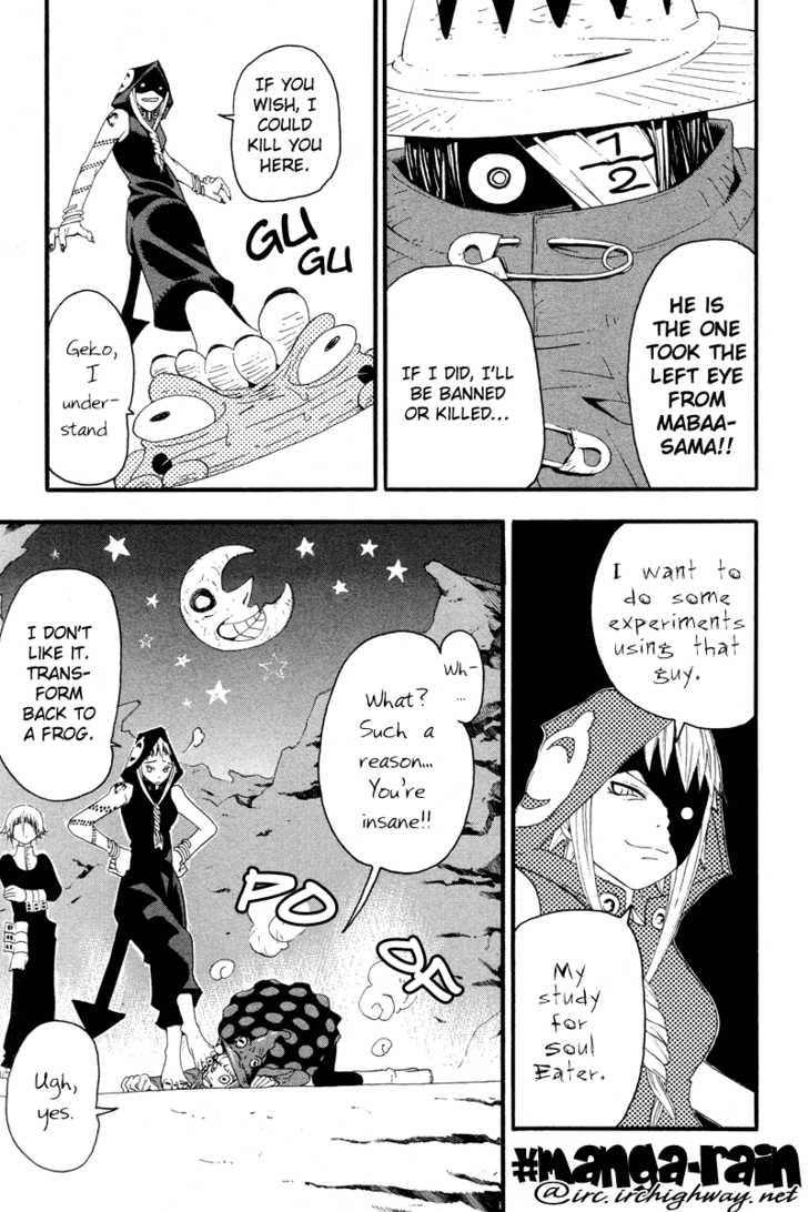 Read Soul Eater en Manga Online