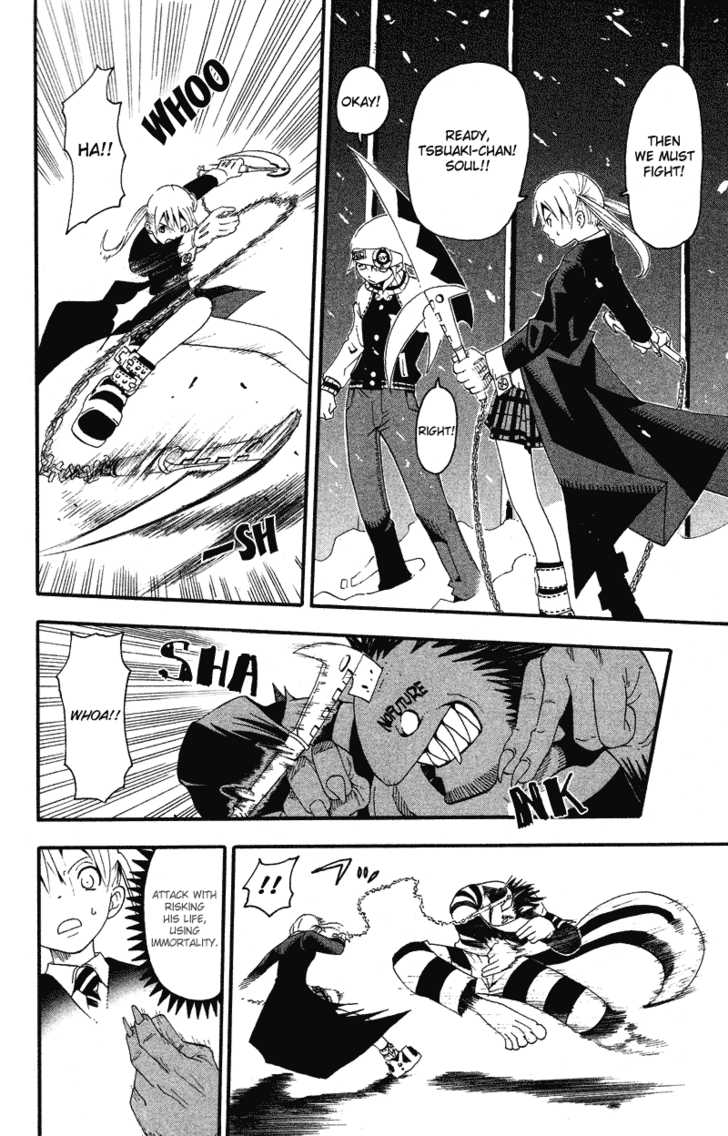 Read Soul Eater en Manga Online