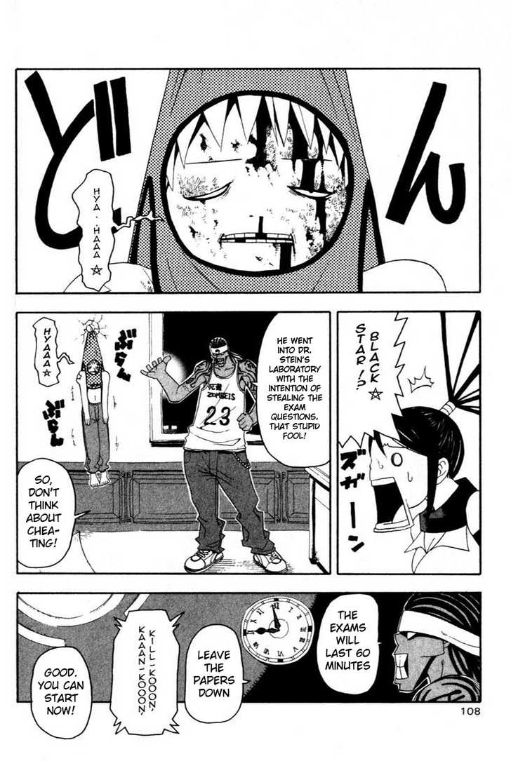 Read Soul Eater en Manga Online