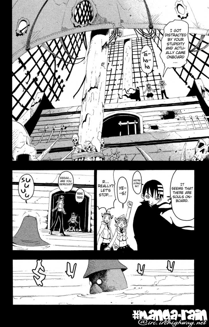 Read Soul Eater en Manga Online