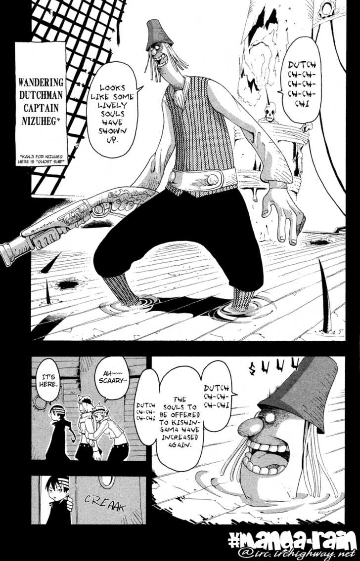Read Soul Eater en Manga Online