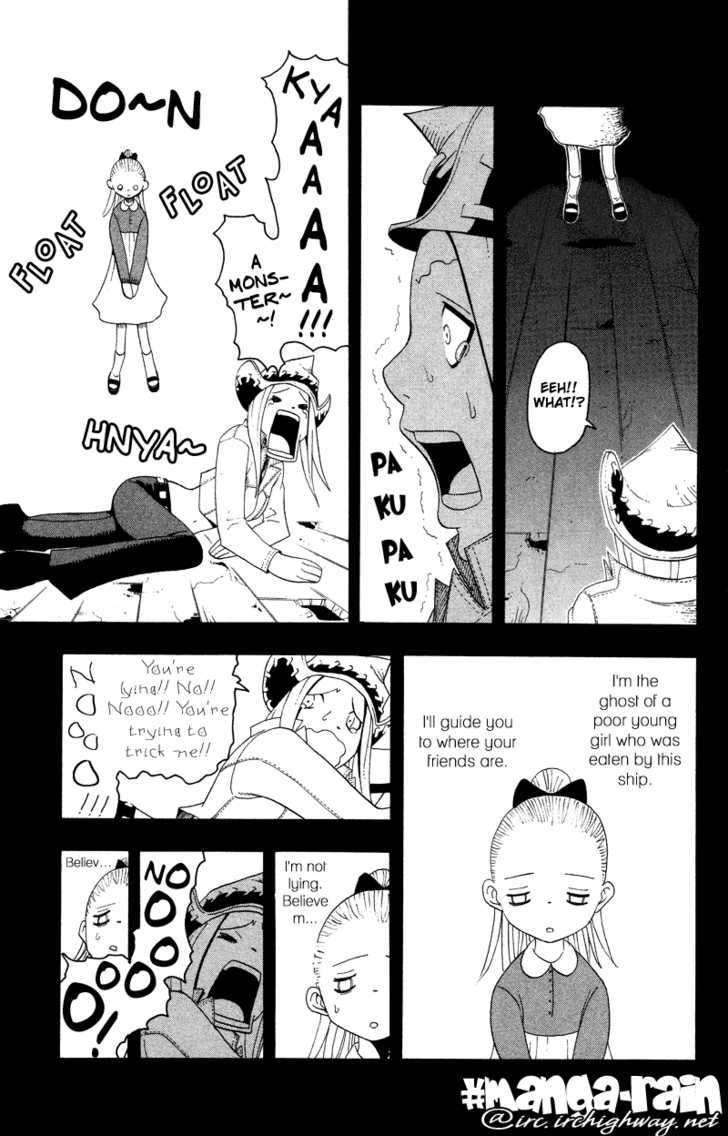 Read Soul Eater en Manga Online