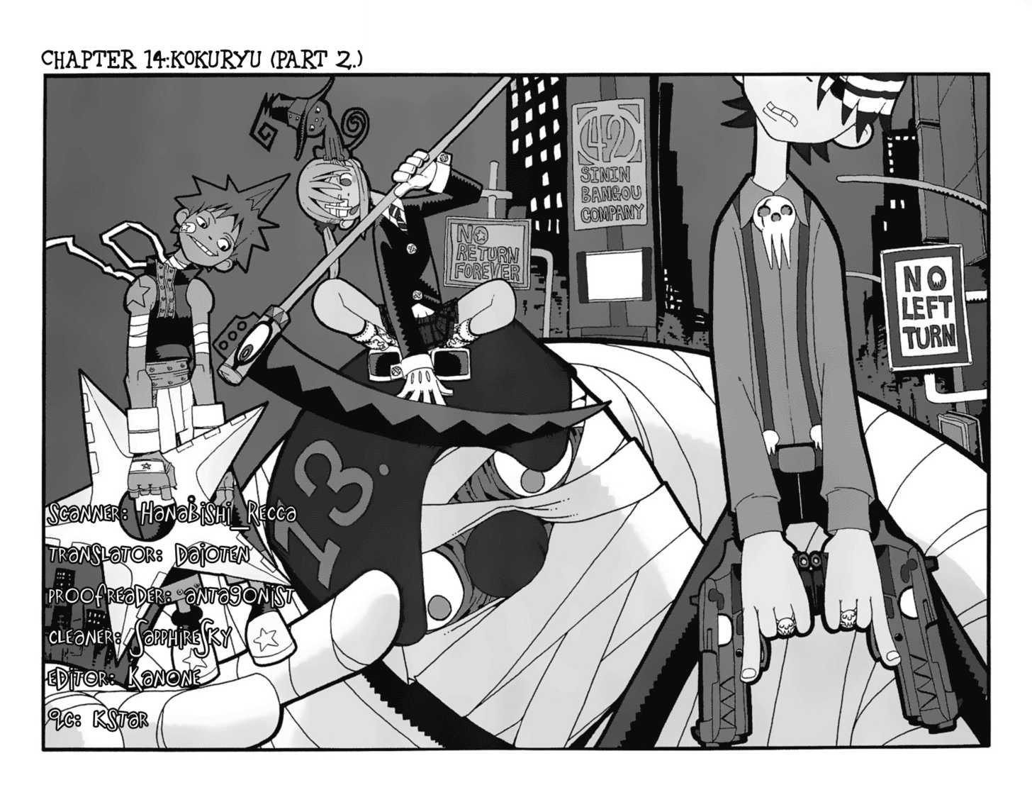 Read Soul Eater en Manga Online