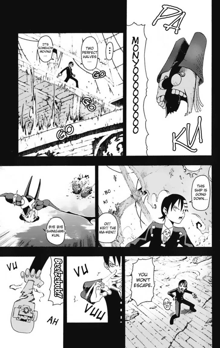 Read Soul Eater en Manga Online