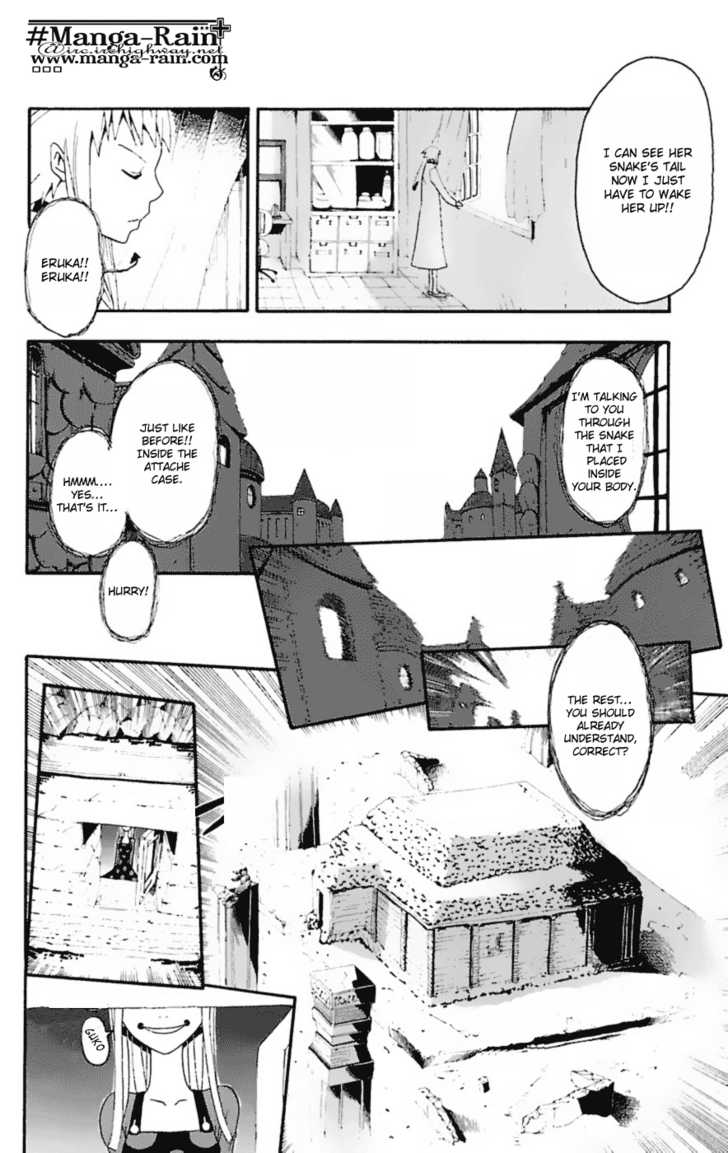 Read Soul Eater en Manga Online