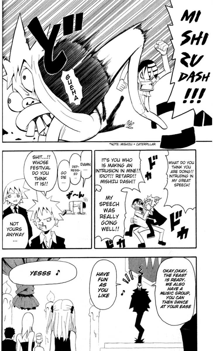 Read Soul Eater en Manga Online