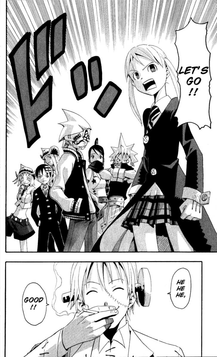 Read Soul Eater en Manga Online