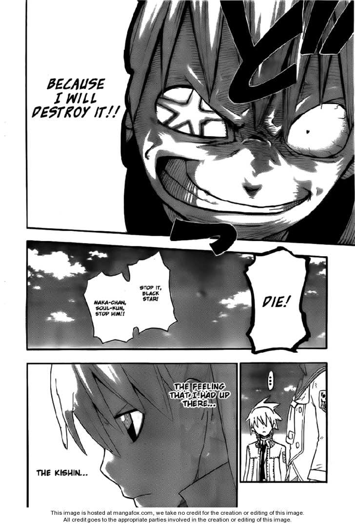 Read Soul Eater en Manga Online