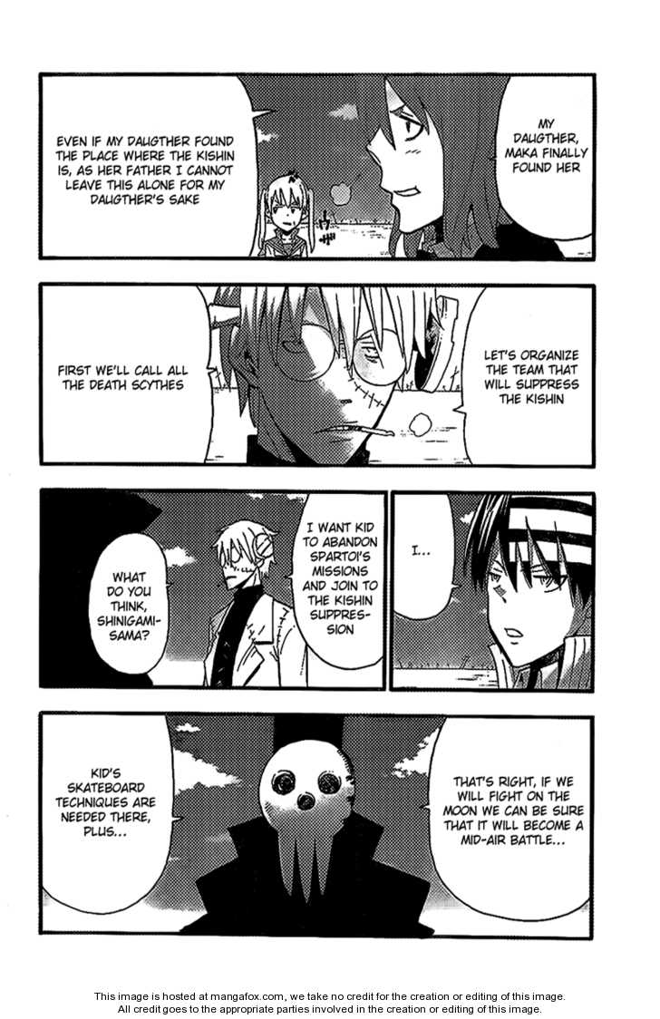 Read Soul Eater en Manga Online